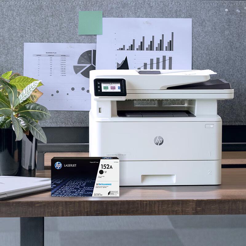 HP W1520A 152A Black Original Toner Cartridge