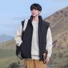 Men's Stand-Collar Cotton Padded Vest