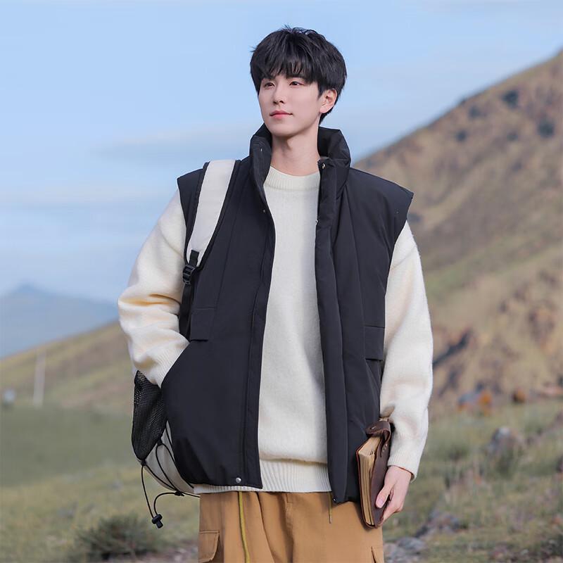 Men's Stand-Collar Cotton Padded Vest