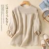 Cotton Linen Bat Shirt Female Large Size Spring and Summer Chic and Elegant Waist V-neck Seven-point Lantern Sleeve Shirt