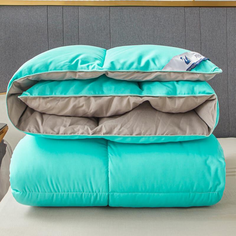 Lilang Hotel Four-Season Down Alternative Quilt