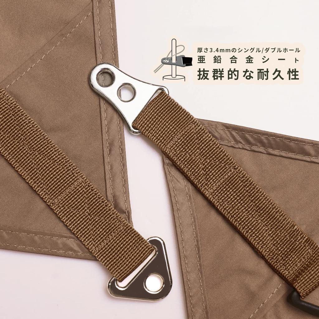 Unigear Hexa Tarp TC Tarp Polycotton with 5m Extension Belt X Can Be Used with Tents Bonfire Tarp Light Shielding Heat Shielding Flame Retardant