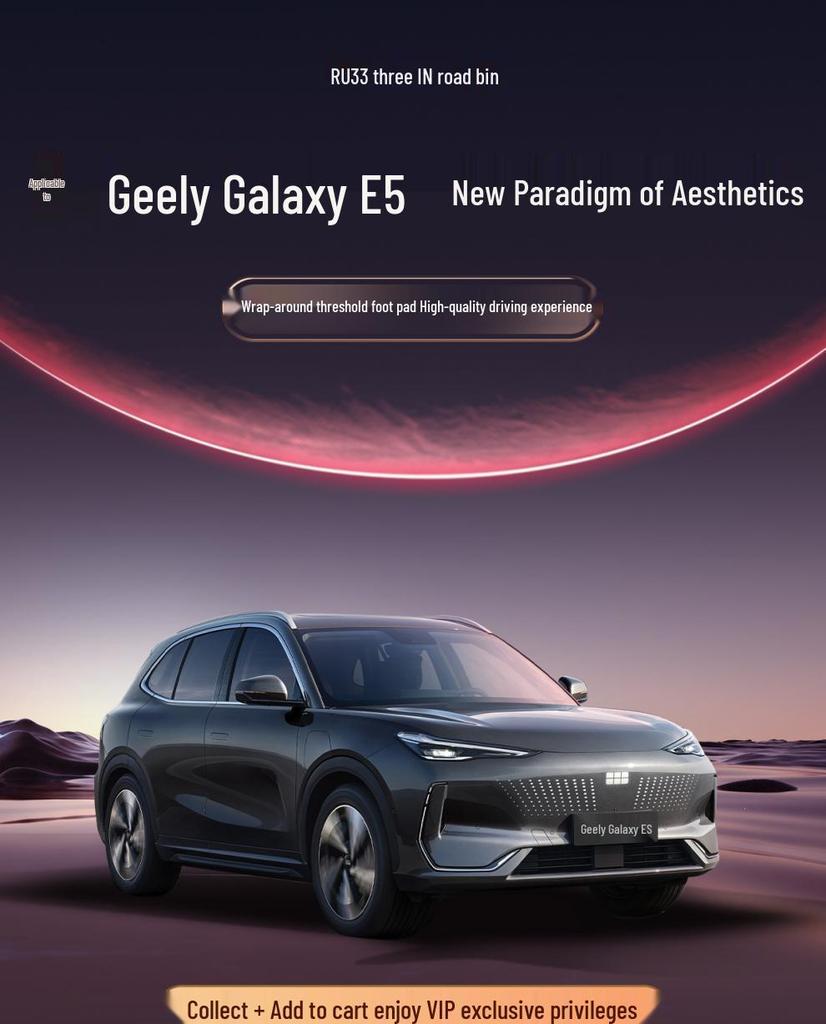 Galaxy E5 TPE Waterproof Floor Mats & Door Sills for Geely - Full Coverage Car Carpet Accessories