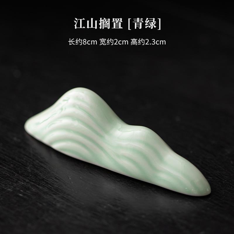 Cyan Azure Glaze Stone Rockery Pen Holder Teapot Cover Holder Traditional Cover Frame Lid Bracket Zisha Pot Lid Shelf Tableware