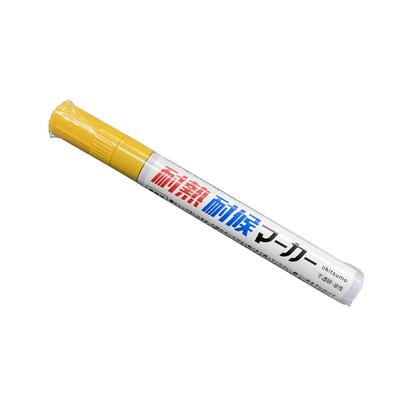 Okitsumo Hitzebeständiger Lack Okitsumo Hitzebeständiger Wetterfester Marker