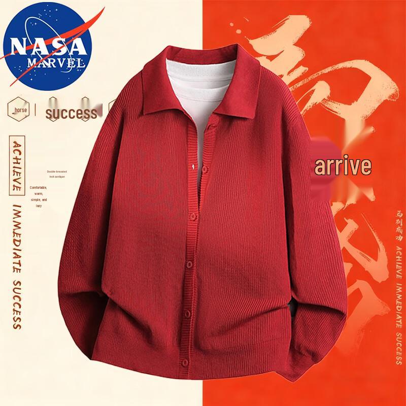 

NASA MARVEL Men s Lapel Knit Cardigan 2XL