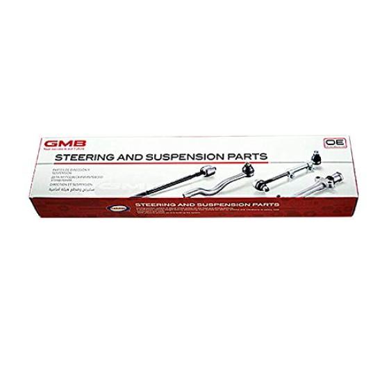 GMB Stabilizer Left and for Suzuki Link, Front, Right, Swift, GSL-S-4 (Small)