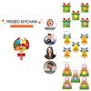 Delightful Christmas Pop It Fidget Toy Featuring Colorful Design For Stress Relief