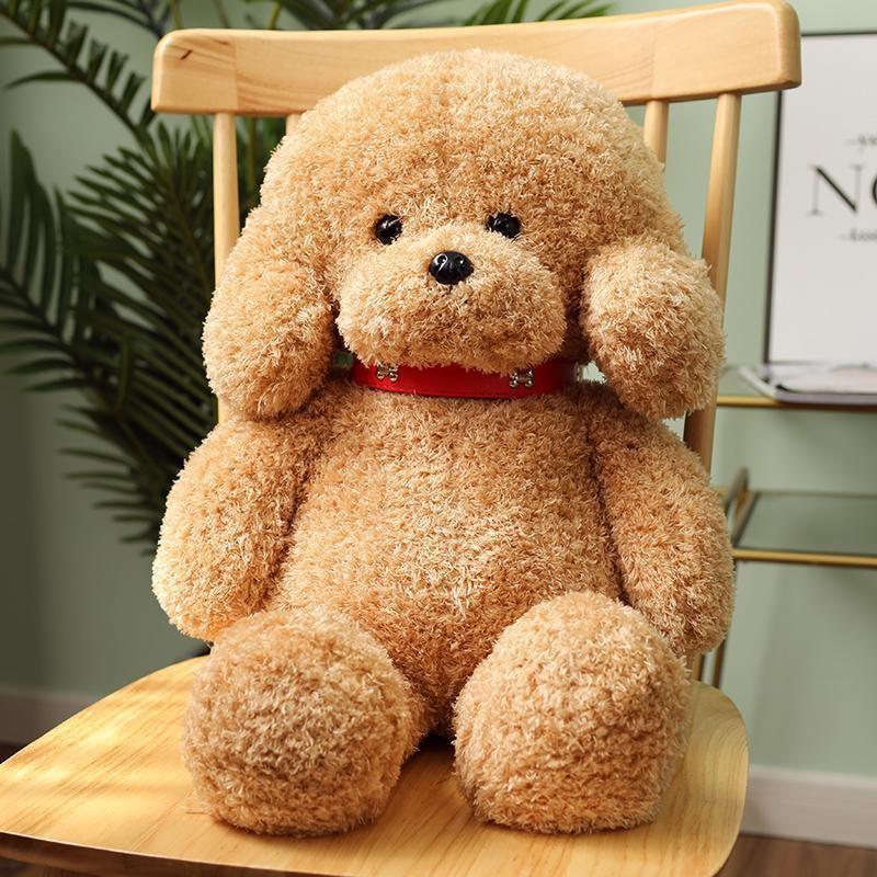 Adorable Teddy Dog Plush Toy Cute Sitting Puppy Doll For Girls Soft And Cuddly