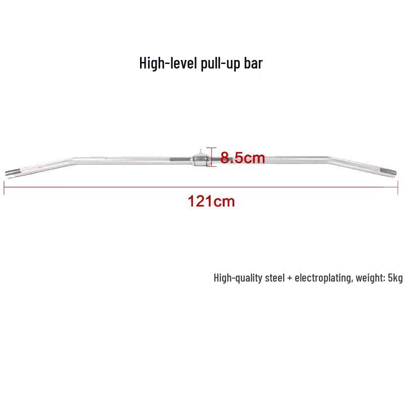 Qijun Power High Pulldown Bar