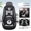 AION S Max 580 Geely L Thunder Hi Leather & Ice Silk Cartoon Car Seat Cushion - Universal, All-Season.