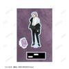 TV Anime "WIND BREAKER" Kiryu Mitsuki Big Acrylic Stand with Parts