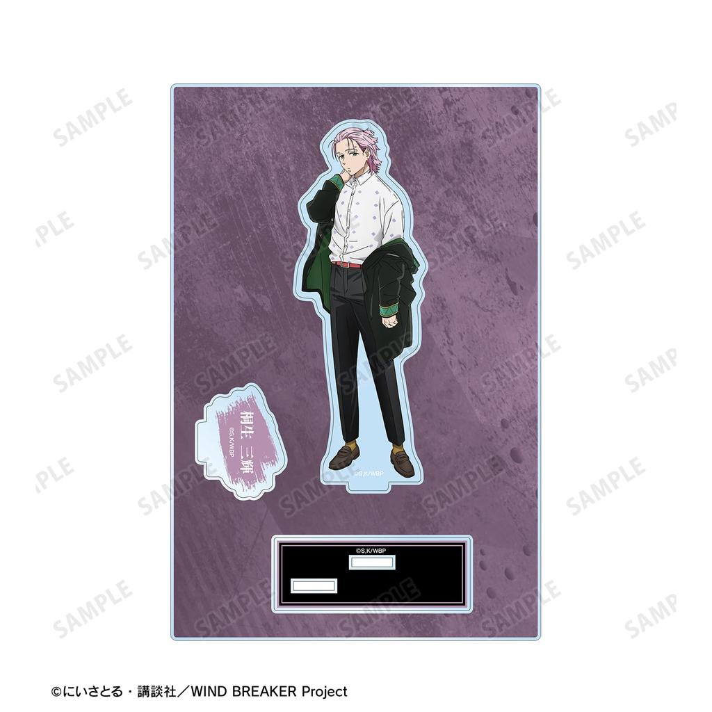 TV Anime "WIND BREAKER" Kiryu Mitsuki Big Acrylic Stand with Parts