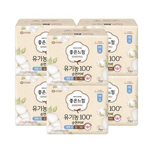 

Гигиенические прокладки Good Feel Organic 100% хлопок Макси Слим Большие 14 шт * 6 упаковок Organic Maxi Slim Large 14Px6