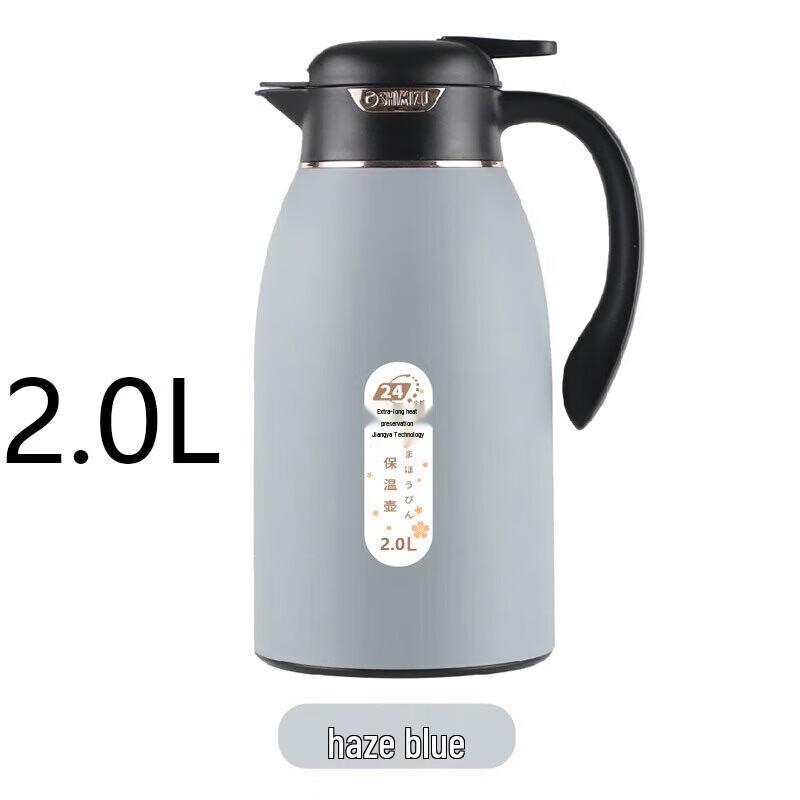 Large Capacity Glass Liner Thermos Bottle
