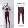 Women's Thermal Cotton Base Layer Pants: Cold-Resistant, High Elasticity, Butt-Lifting, Leg-Lengthening, Slimming - Perfect for Autumn and Winter.