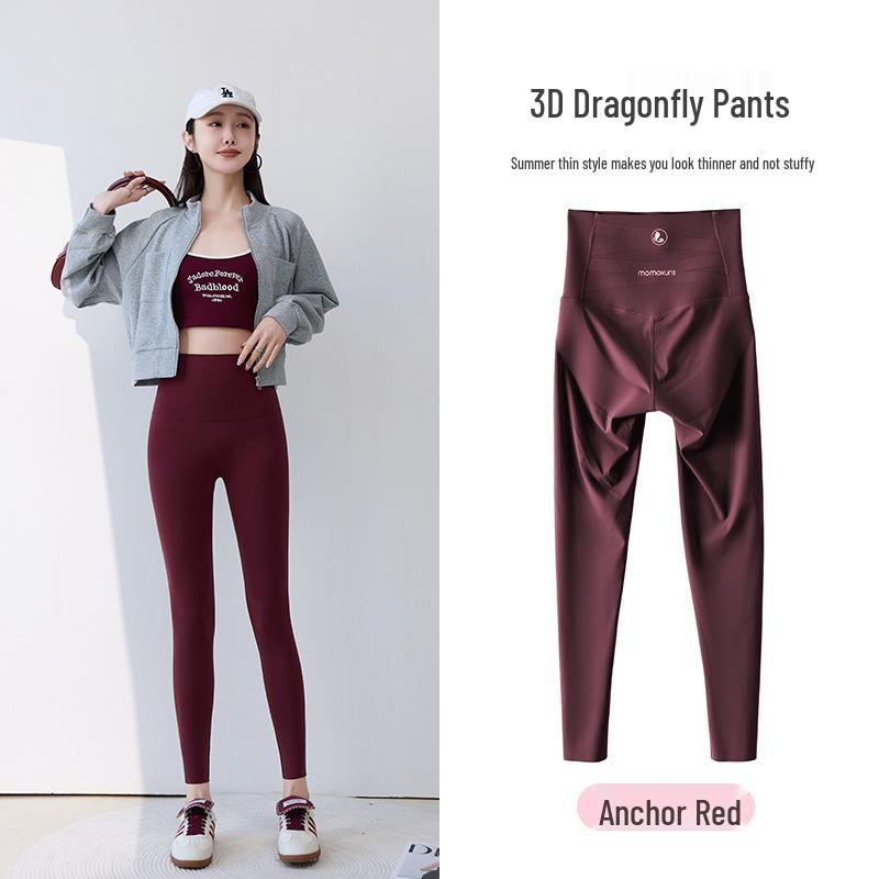 Women's Thermal Cotton Base Layer Pants: Cold-Resistant, High Elasticity, Butt-Lifting, Leg-Lengthening, Slimming - Perfect for Autumn and Winter.