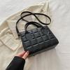 New Fashion Faux Leather Square Shoulder Bag for Women Korean Style Handbag Crossbody Purse
