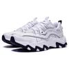 Li Ning Cat Paw Lite 2 Slip Resistant Low top Chunky Sneakers Women's AGCT358-1