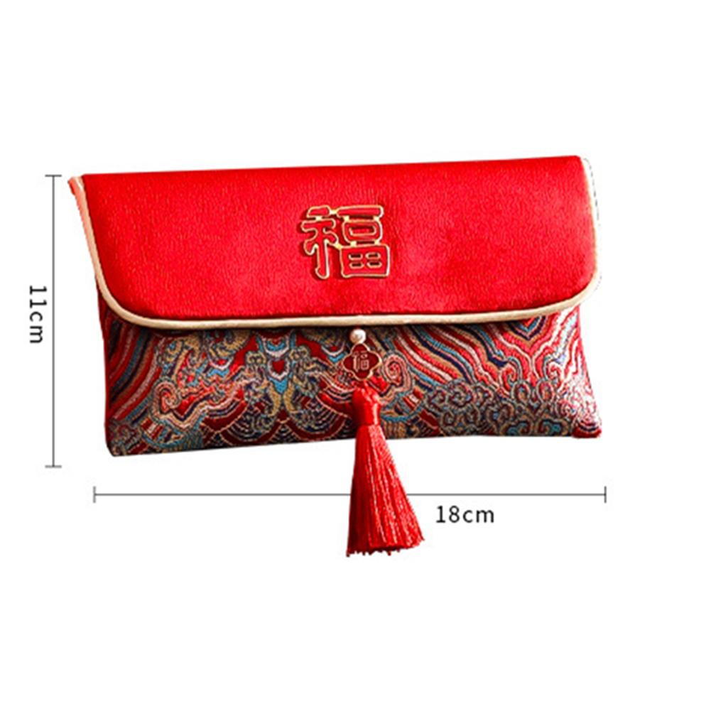 Hand Sewn Embroidered Red Envelope Bag Brocade Cloth 11x18 cm Fu Character Motif Fabric Pouch for New Year Offering Blessings