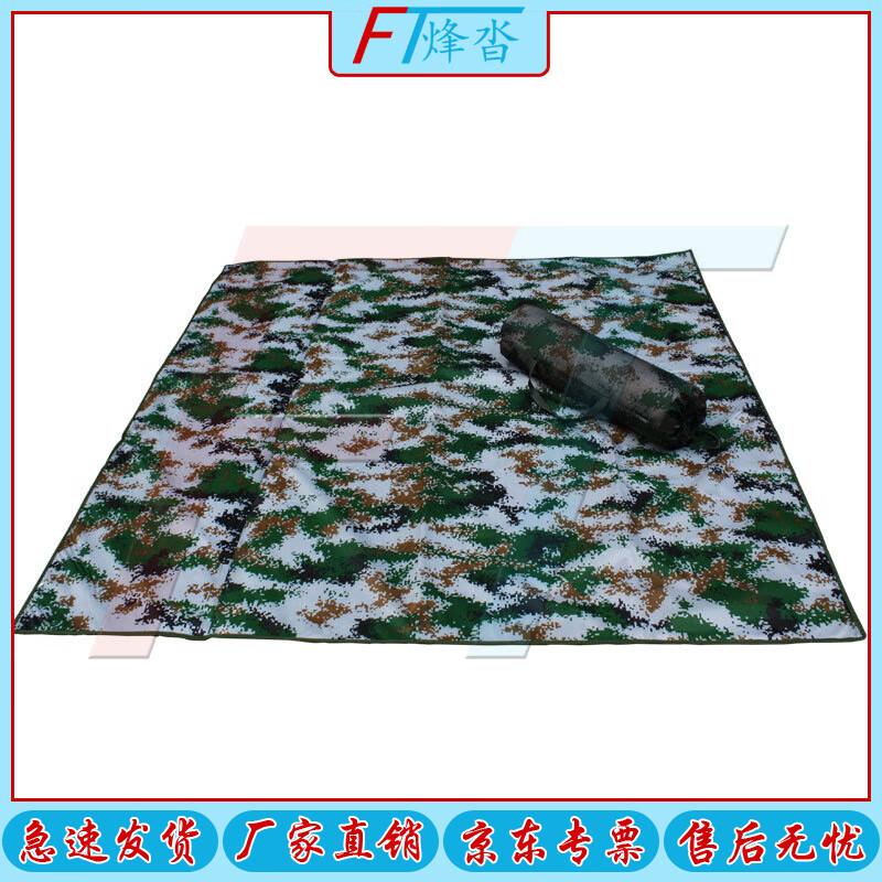 Outdoor Waterproof Aluminum Film Picnic Mat 2000x1500x3.5mm