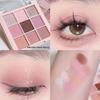 Nine-color Eyeshadow Disc, One Plate, Multi-purpose Earth Color Plain Makeup Nude Matte Pearlescent Fine Flash Student