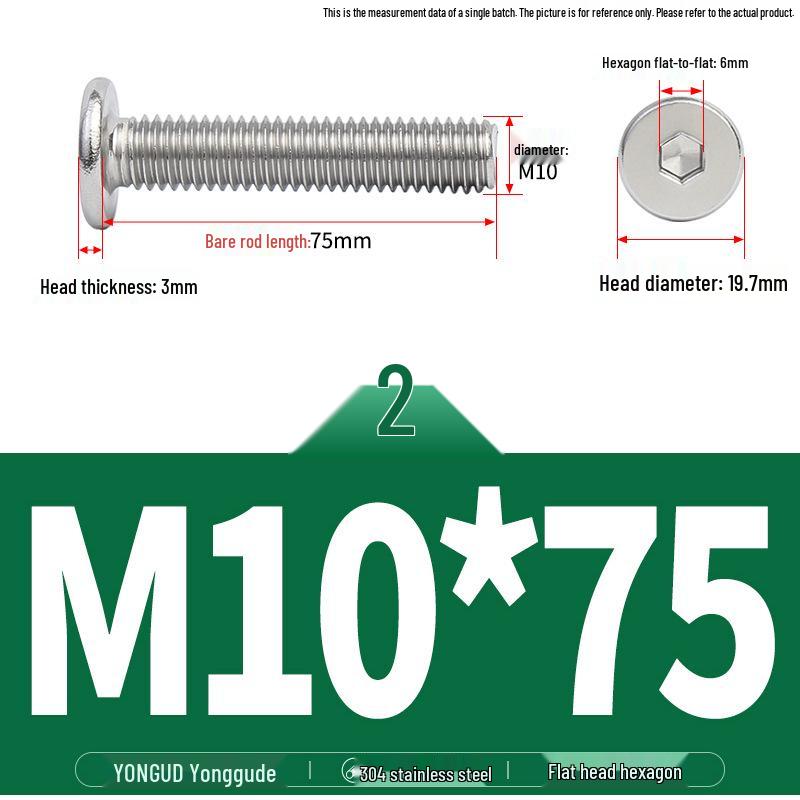 304 Stainless Steel Ultra-Thin Flat Head Hex Socket Bolt, M2-M12