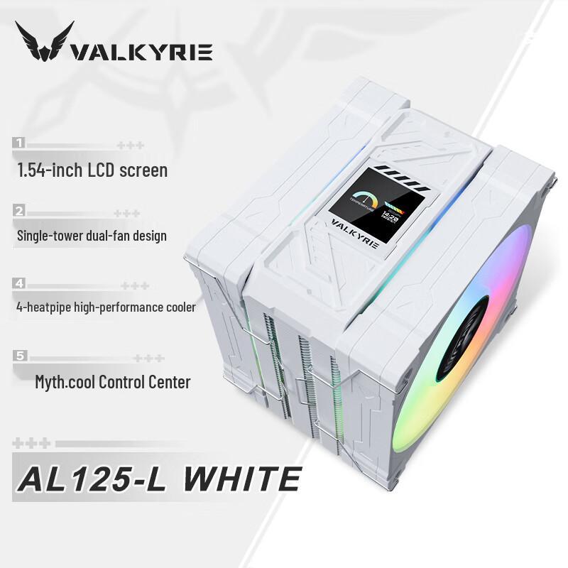 VALKYRIE VK CPU Air Cooler with IPS/LCD Display