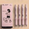 Set of 4 Adorable Retractable Gel Pens with A 0.5Mm Fine Tip, Featuring Quick-Drying Black Ink for Smooth Writing and A Comfortable Grip