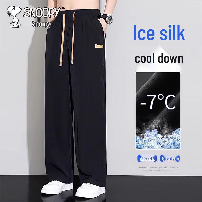 Snoopy Men s Summer Ice Silk Straight Casual Pants XL