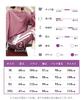 Second Roots Sweatsuit Layered Look with Side Comfortable and Suitable for Women in Their and Loose Relaxed Sportswear Sweatsuit Top and 2-Piece Set,