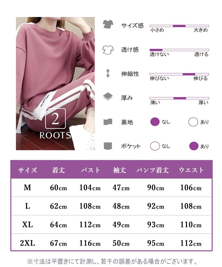 Second Roots Sweatsuit Layered Look with Side Comfortable and Suitable for Women in Their and Loose Relaxed Sportswear Sweatsuit Top and 2-Piece Set,