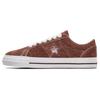 One Star Quartersnacks x One Star Pro Low 'Dark Clove' A09554C