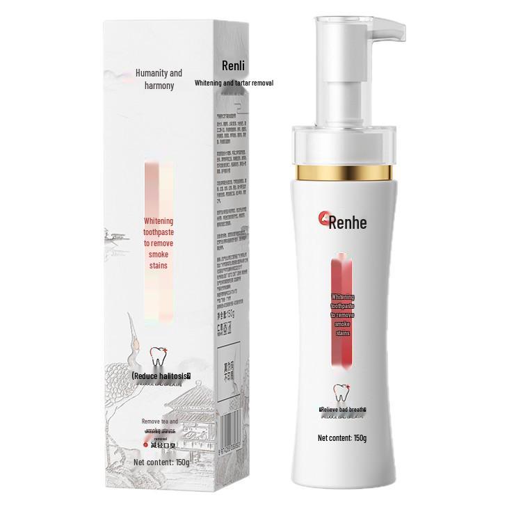 Ren. He Whitening Toothpaste: Gentle Cleaning for Smokers  Stains, 150g/bottle Regular Size