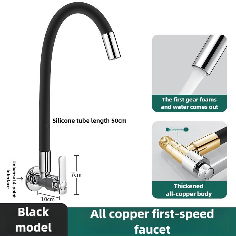 Balcony Mop Sink Faucet All Copper Single Cold Extended Wall-Mounted Universal Rotatable Wall-Mounted Multi-Function Special
