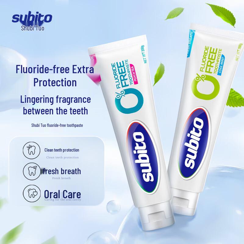 Shubitop Ice Lemon Mint Fluoride-Free Toothpaste
