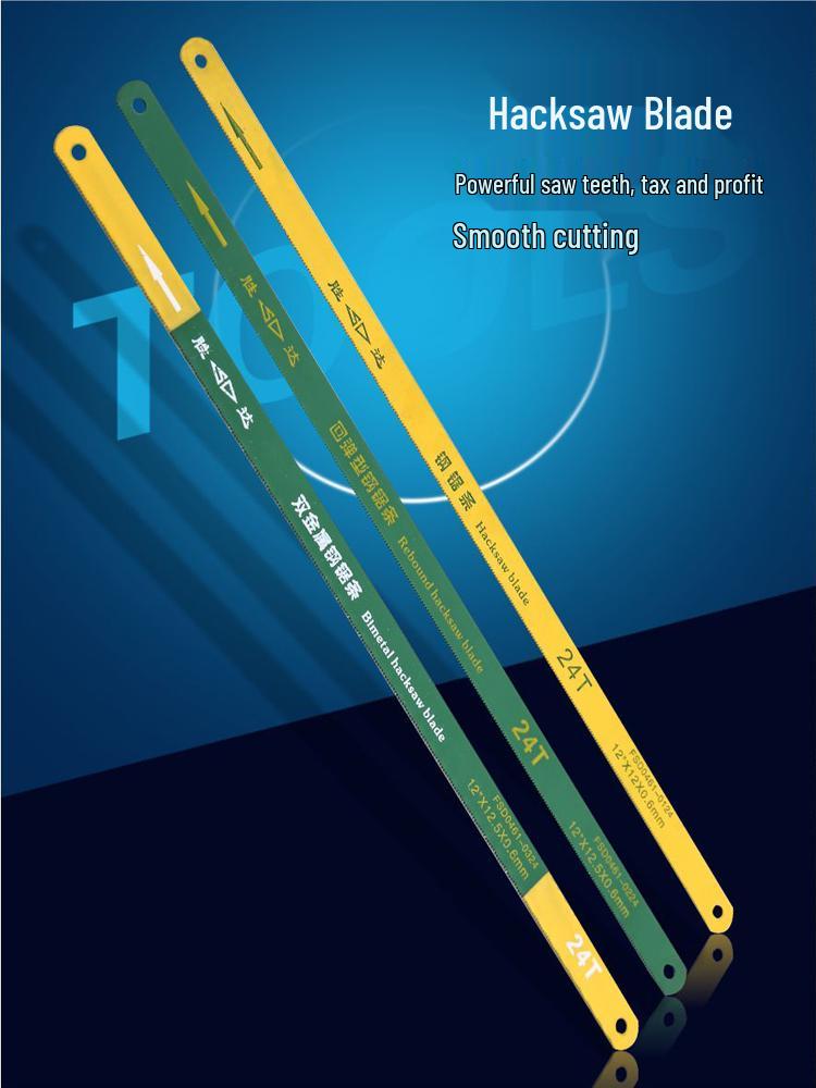

300mm Universal Bimetal Hacksaw Blade for Cutting Steel Pipes Universal Saw Blade 300mm [10 pieces]