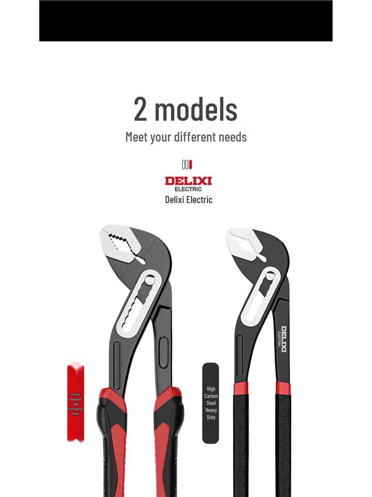 Delixi Multifunctional Water Pump Pipe Wrench Pliers