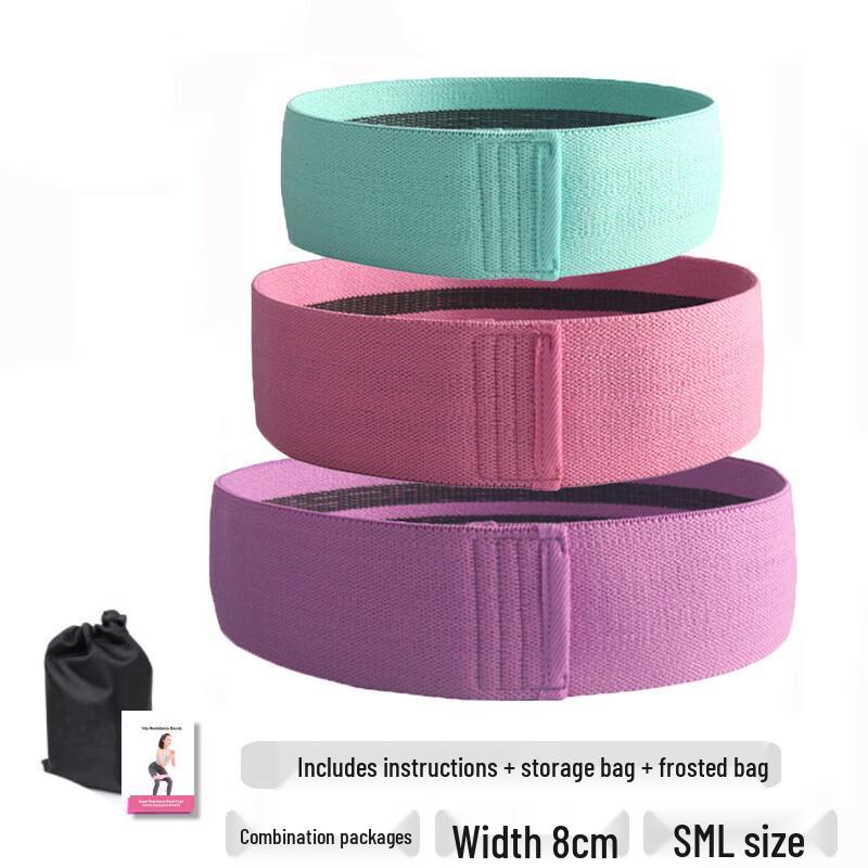 Shou Li Zhan Shen Yoga & Fitness Resistance Bands Set