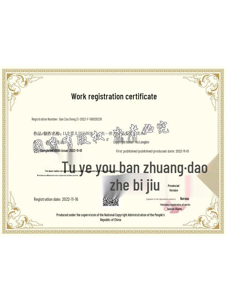 A-Klasse Reines Baumwoll-Schweißabsorbierendes Handtuch für Babys - Sicher, Bestickt, Rückenkissen aus reiner Baumwolle