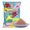 Fishing King Wash-Free Gluten Stream Bait