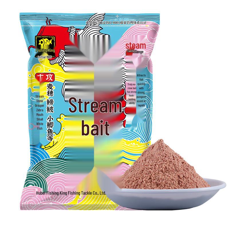 Fishing King Wash-Free Gluten Stream Bait