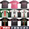 Fotbalový dres Palestina Verze pro fanoušky Fotbalové tričko Pánské Dámské Sportovní trénink