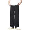 [Maioule] Men's Casual Chino Pants Stretch Sweat Pants Wide Pants Work Pants Chino Pants Stretch Work Pants Long Pants Large Size Color Pants Spring