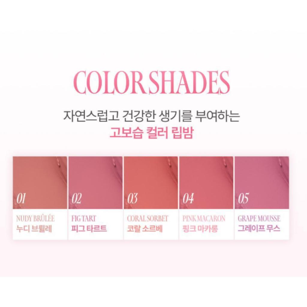 Uriage Stick Levres Colored 4g (5 Colors)