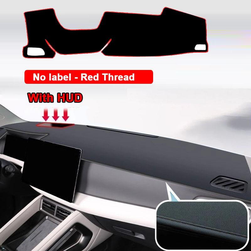 For BYD Yuan Pro UP 2024 2025 Car Dashboard Mat Microfiber leather Non Slip Silicone Pad Windscreen Sun Shade Rug Cover Parts