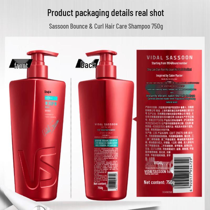Vidal Sassoon Curl & Repair Shampoo