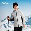 361° Kids' Lightweight Hooded Down Jacket