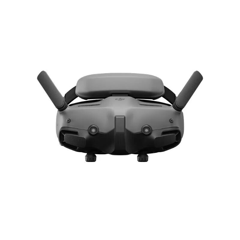 DJI Goggles 3 FPV Headset
