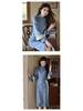 Bei Zhi Yun Blue Elegant Cheongsam: 2025 Autumn New Style Ladylike Daily Wear